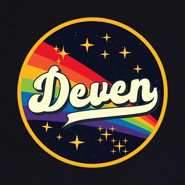 Deven // Rainbow In Space Vintage Style by LMW Art